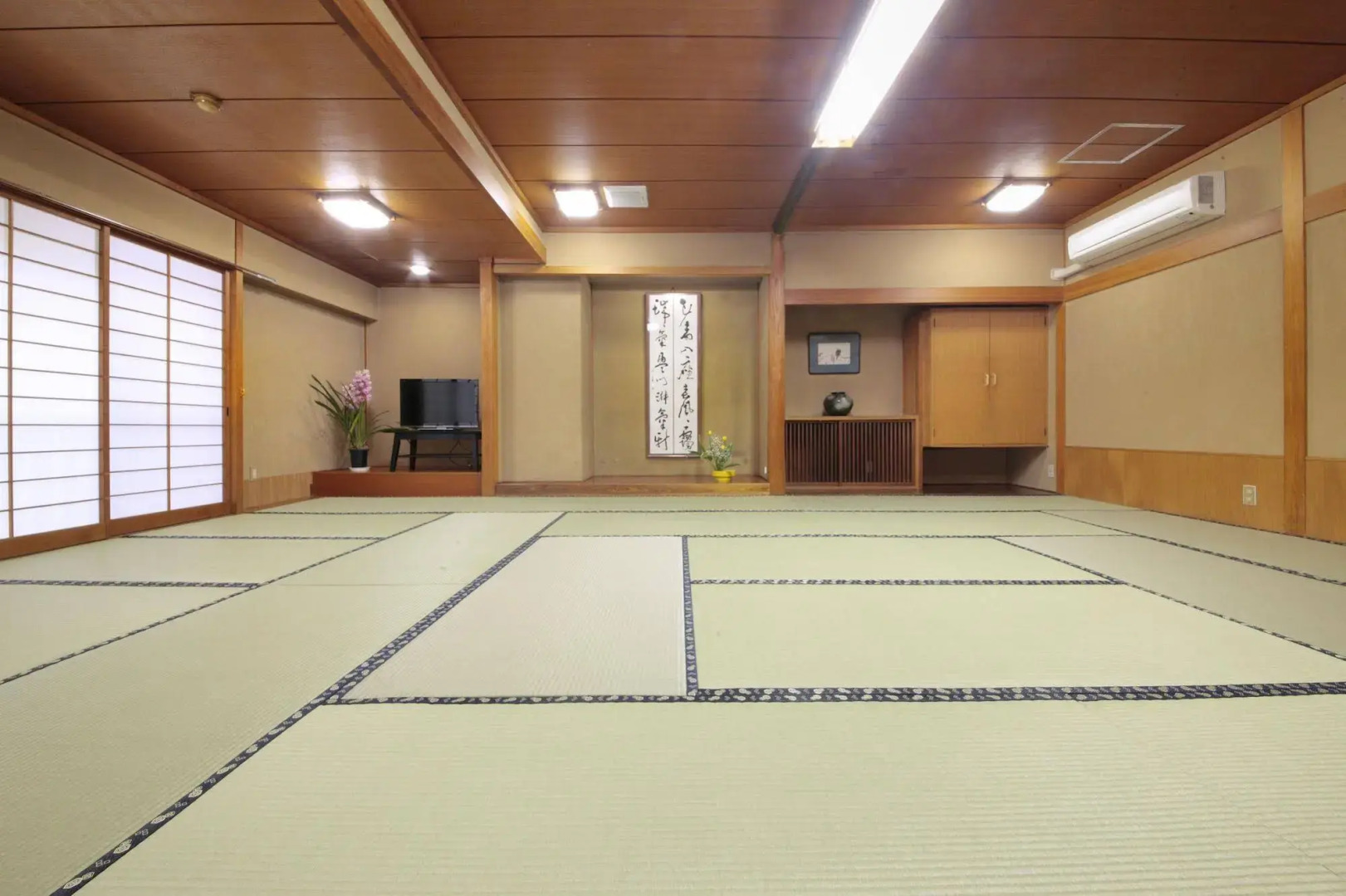 Koito Ryokan