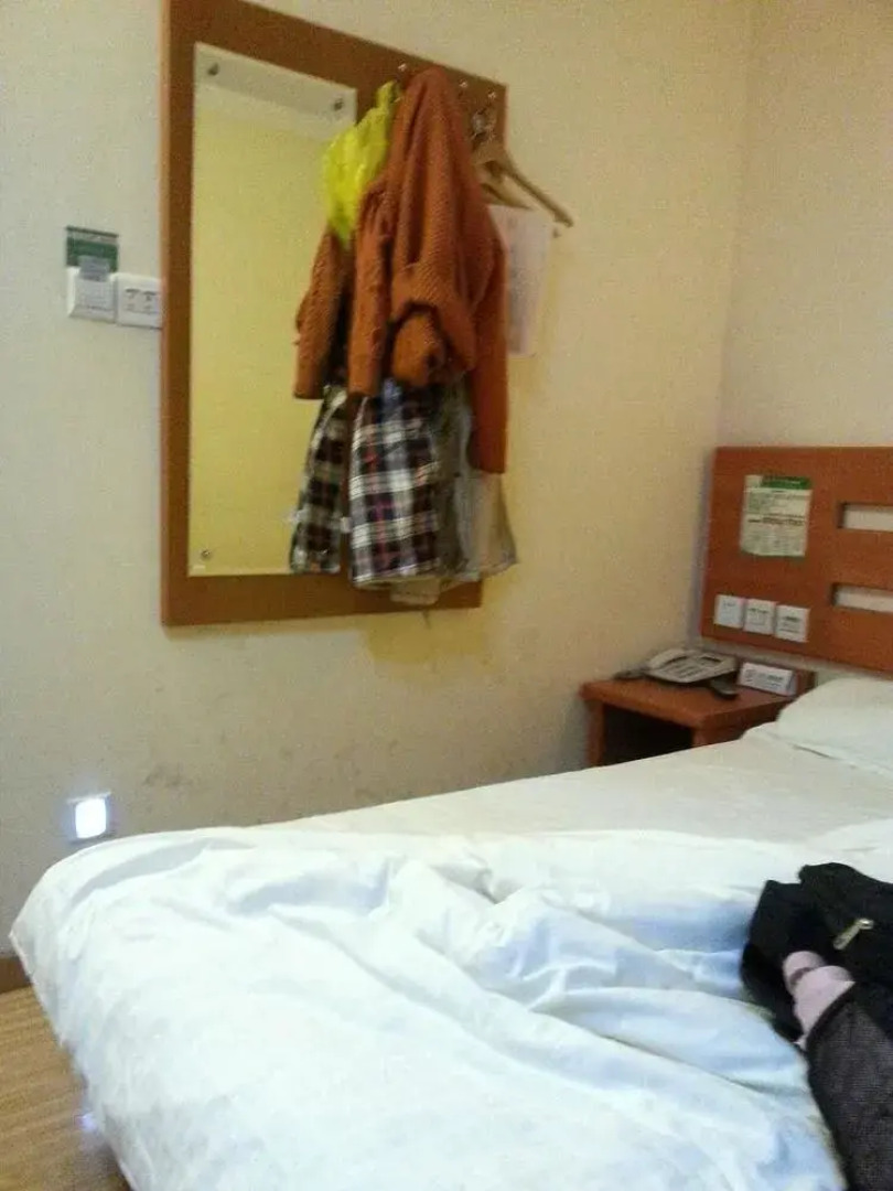 Tiandi Renhe Business Hotel