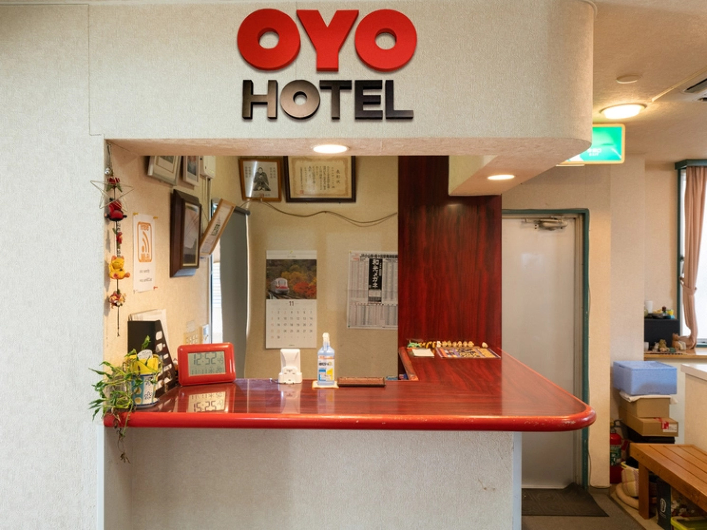 OYO Hotel Suncity Oyama