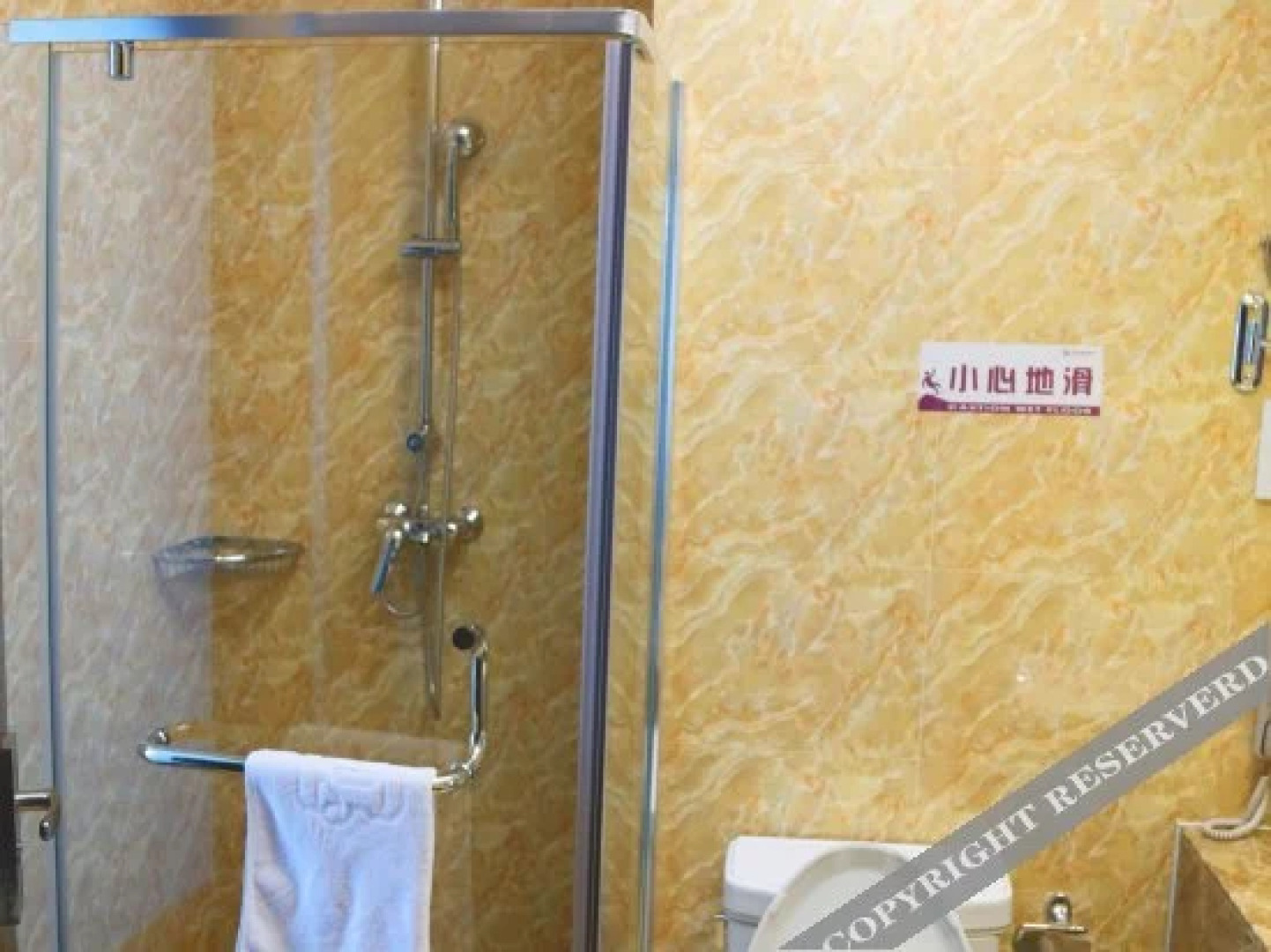 Aer Yurong International Hotel