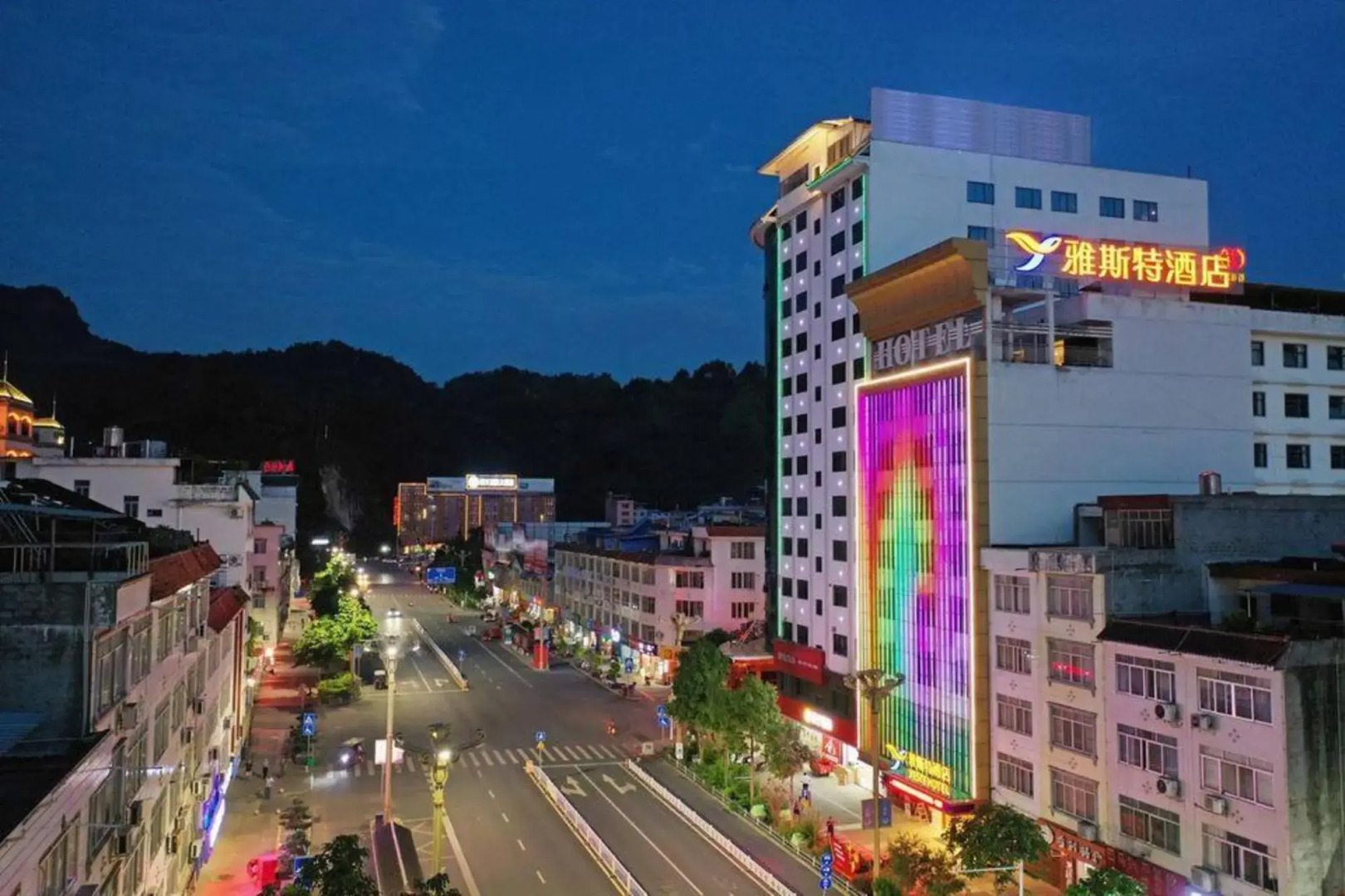 Yeste Hotel (Bama Bus Terminal)