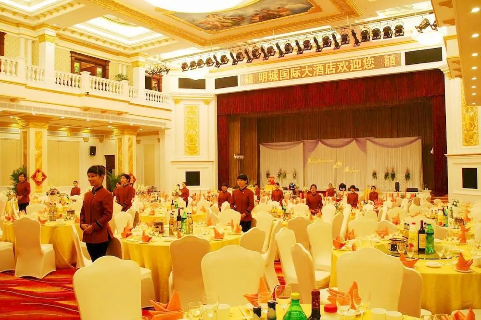 Changsha Mingchen International Hotel