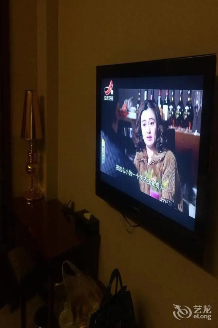 Xi'an Houshui Tangpin Hotel