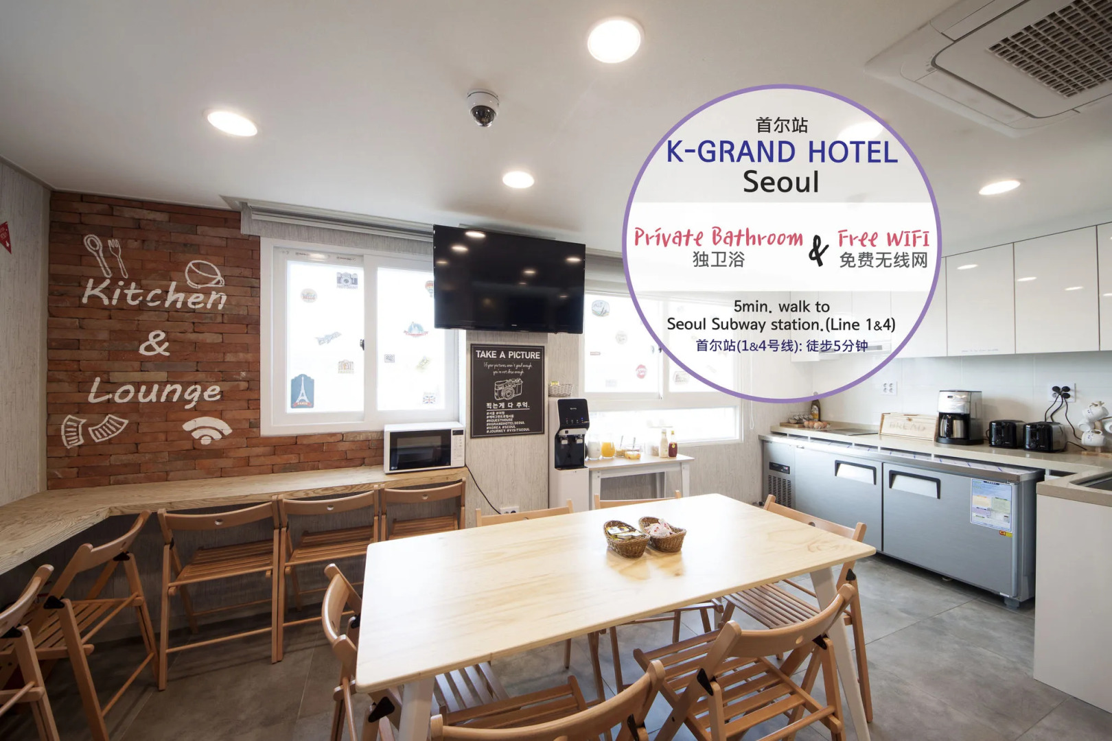 K-Grand Hotel Seoul