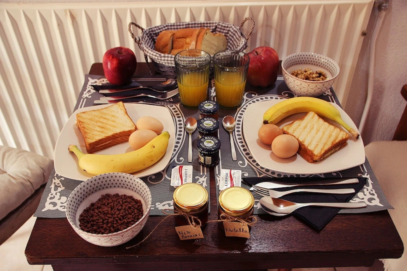 Aristotelis Guest Houses