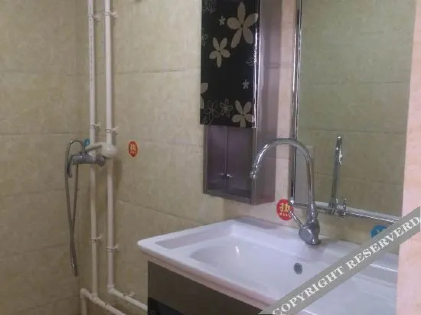 Shannan Lijing Express Hotel