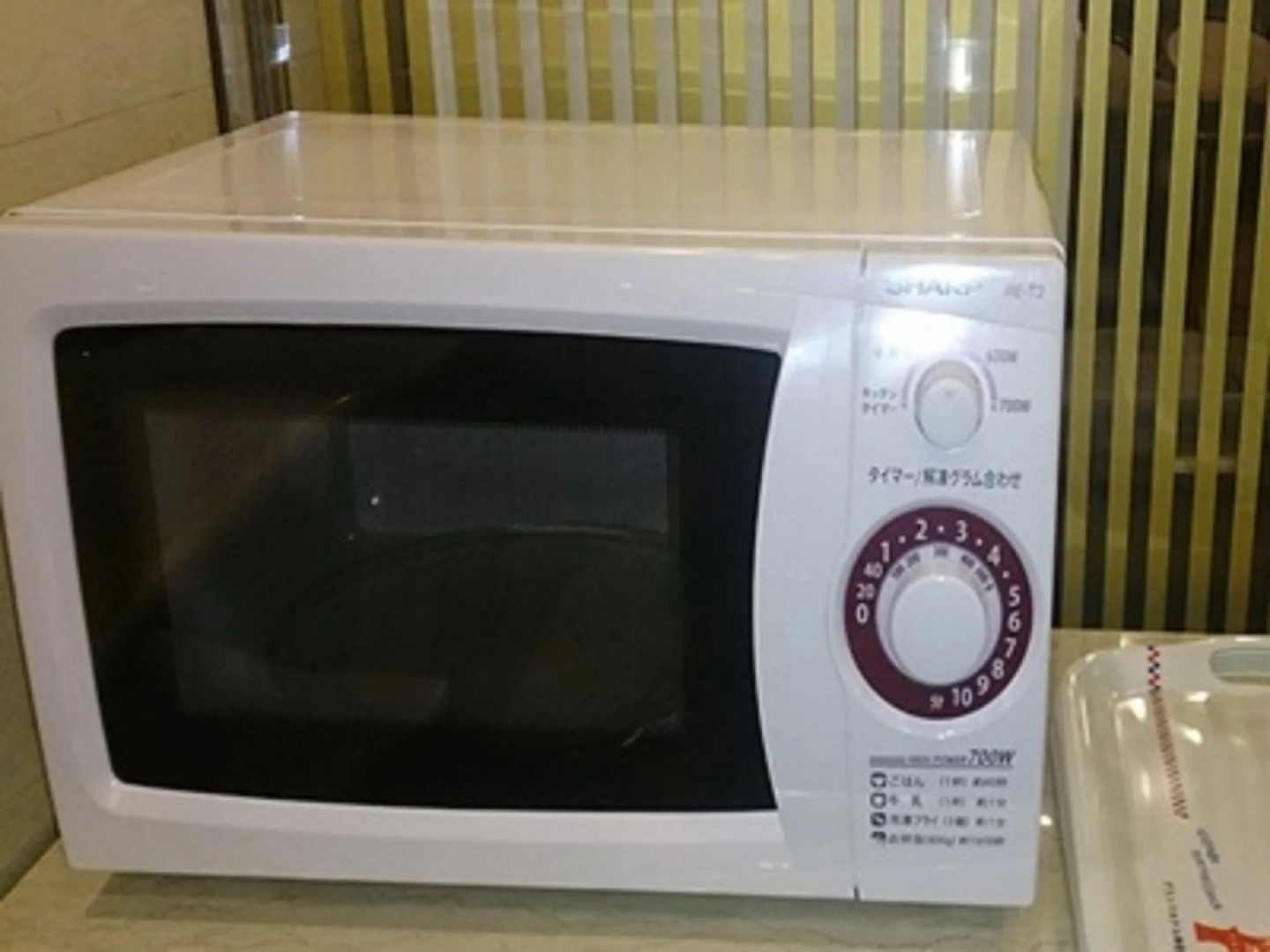 Grand Hotel Kanachu Hiratsuka