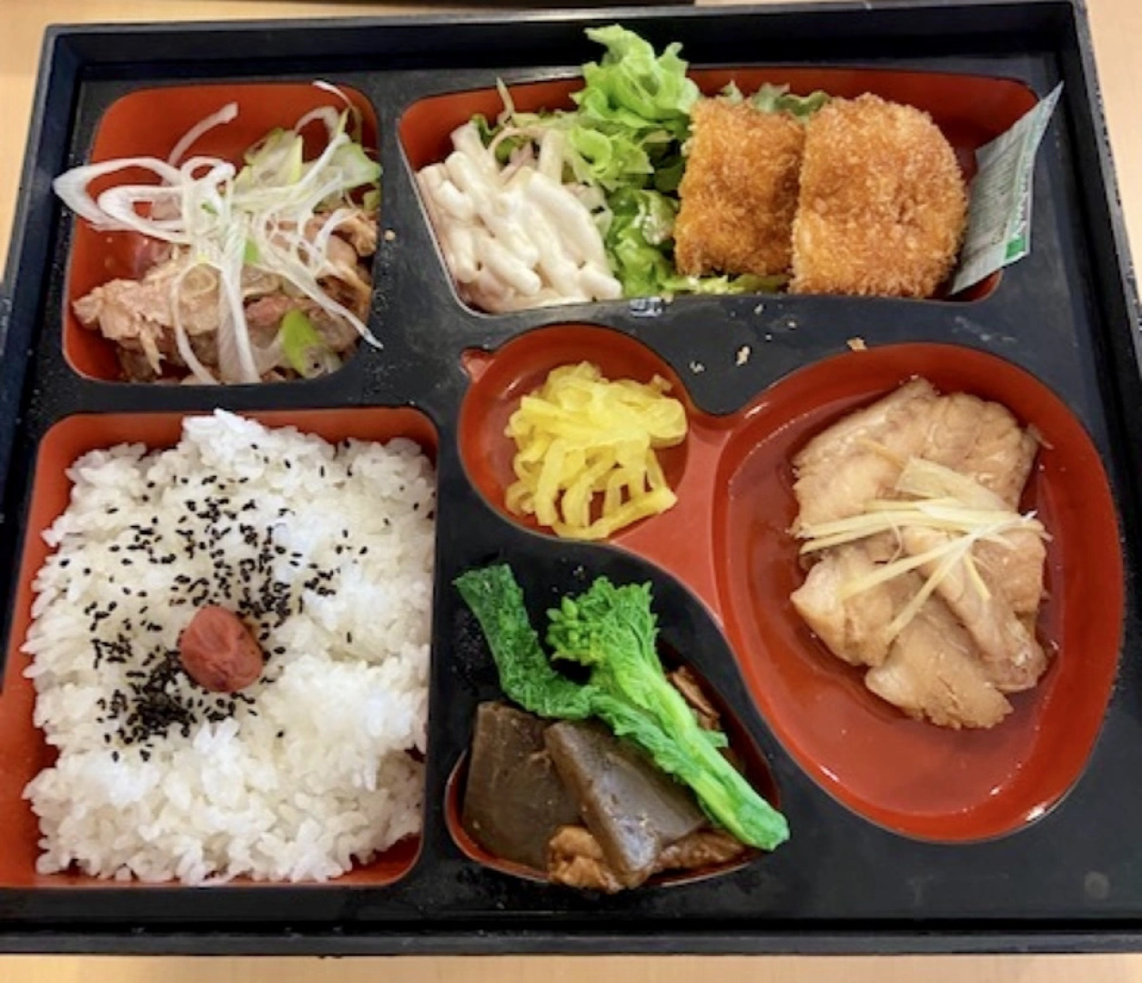 Hotel AZ Aichi Gamagori Gamagori