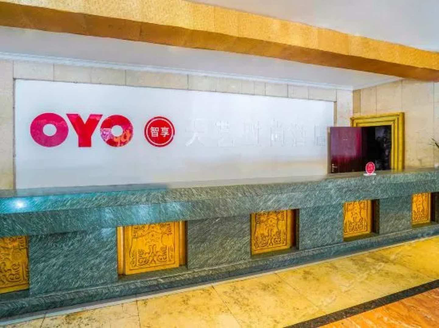 Tianyi fashion Hotel