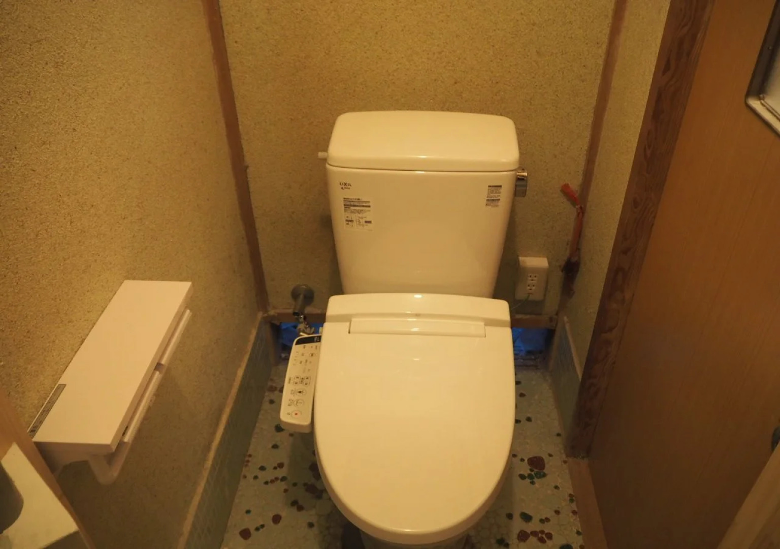 Guest House Shimashima - Hostel