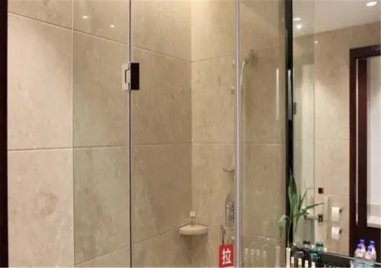 Wyndham Garden Wuyishan