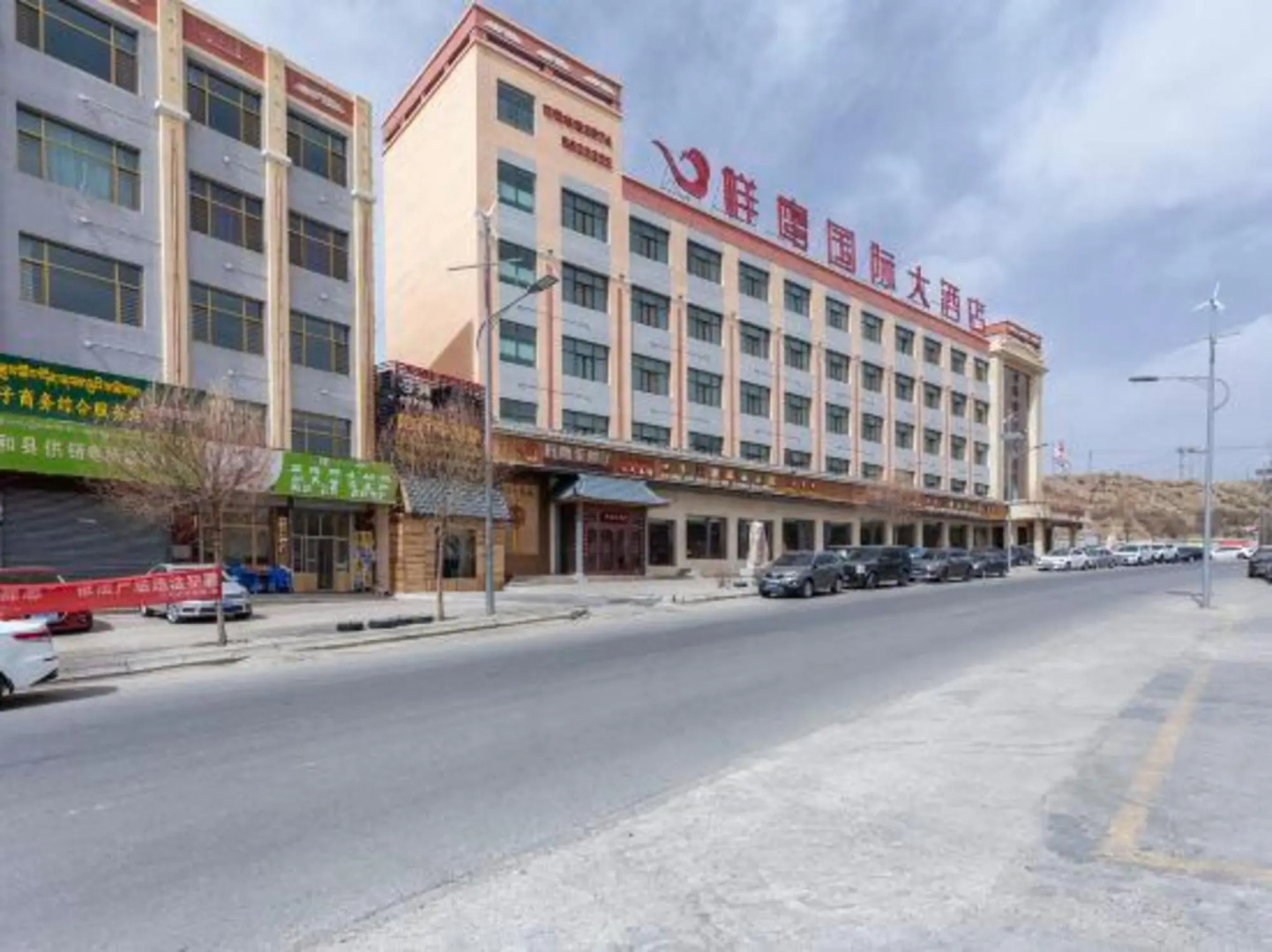 Xiangying International Hotel