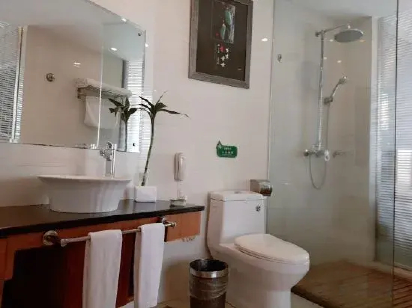 Tengchong Yudu Hotel