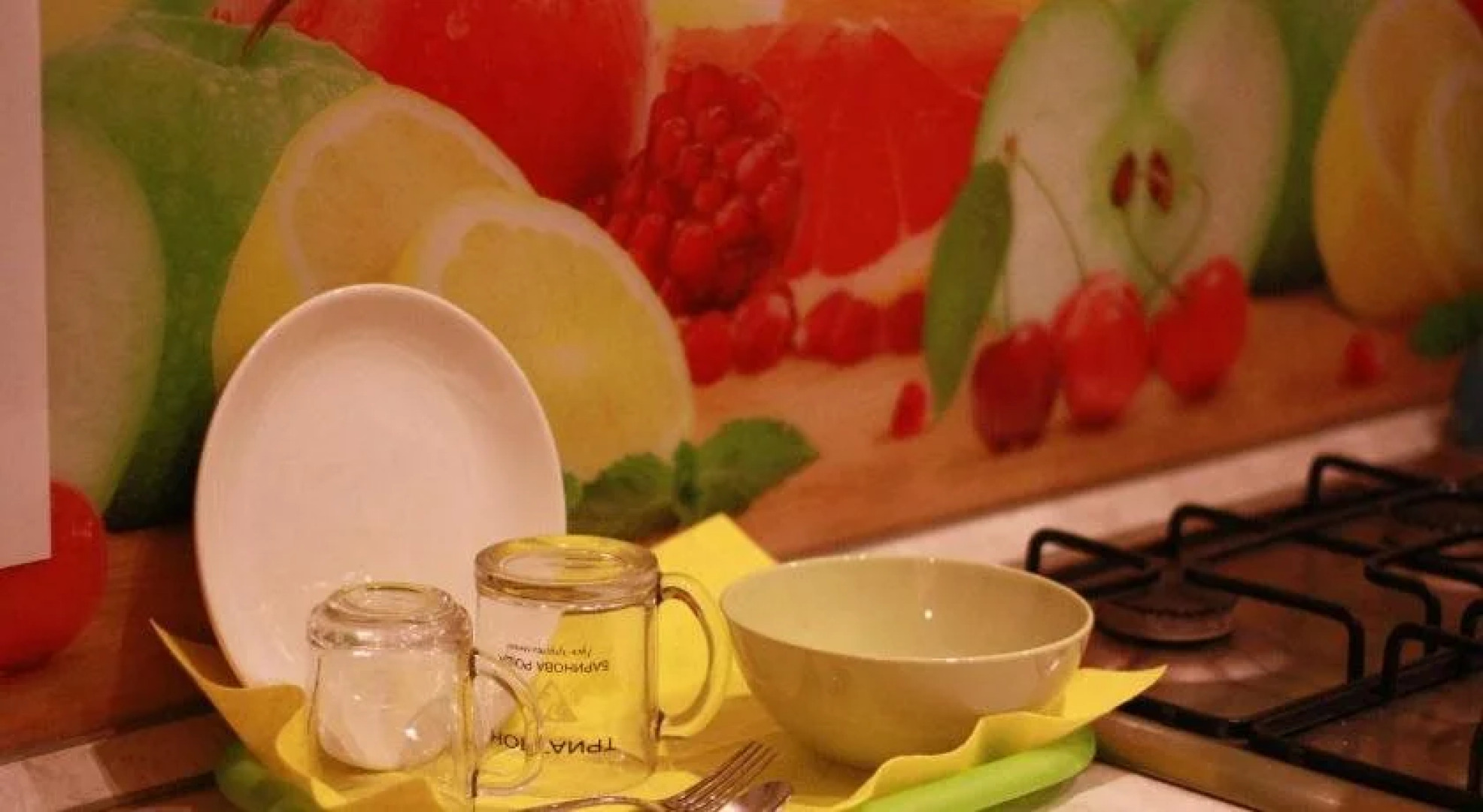 Эверест Хостел