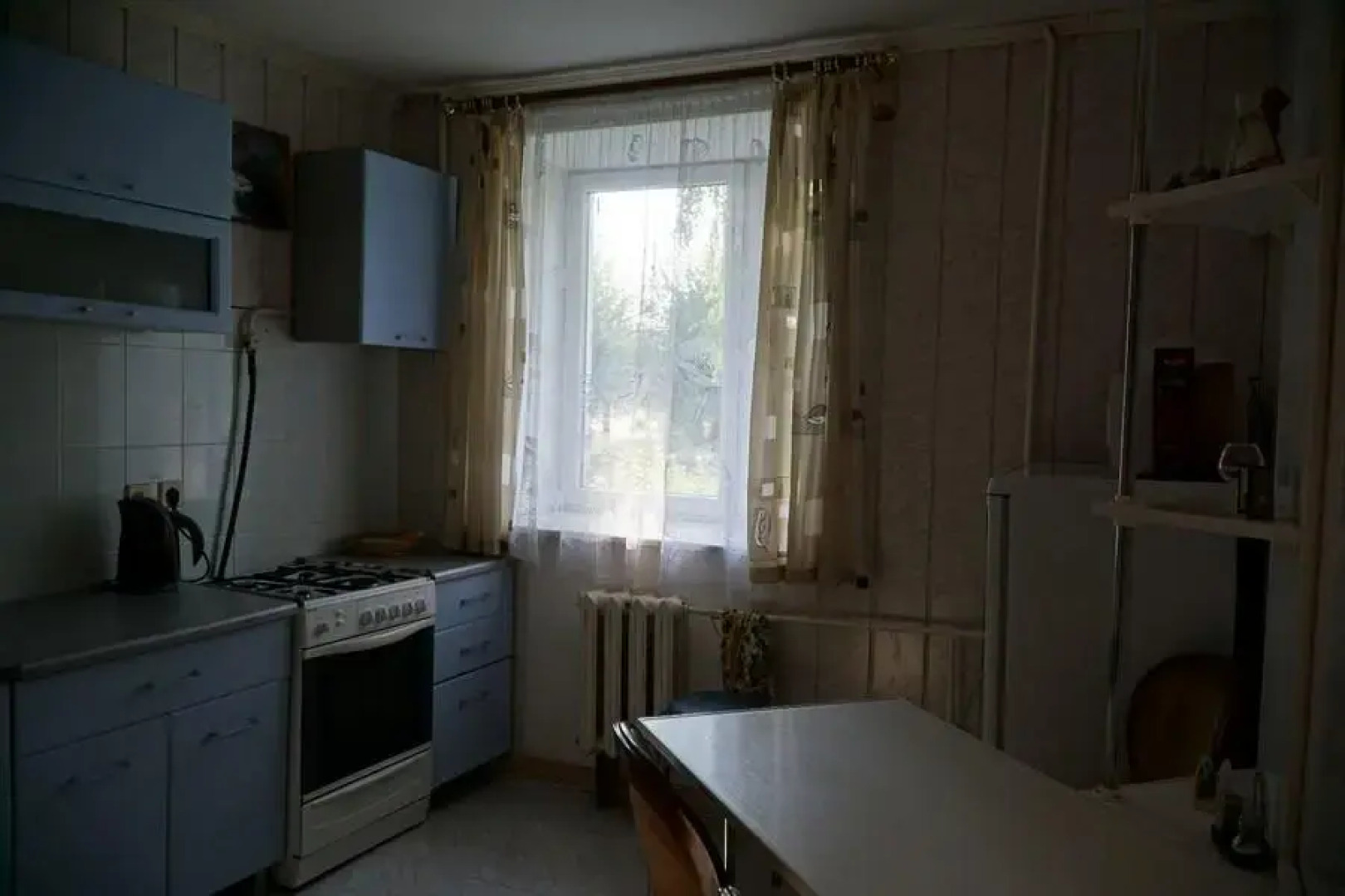 Домашний очаг