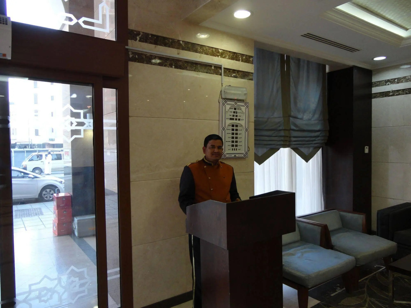 Elaf Al Bustan Hotel