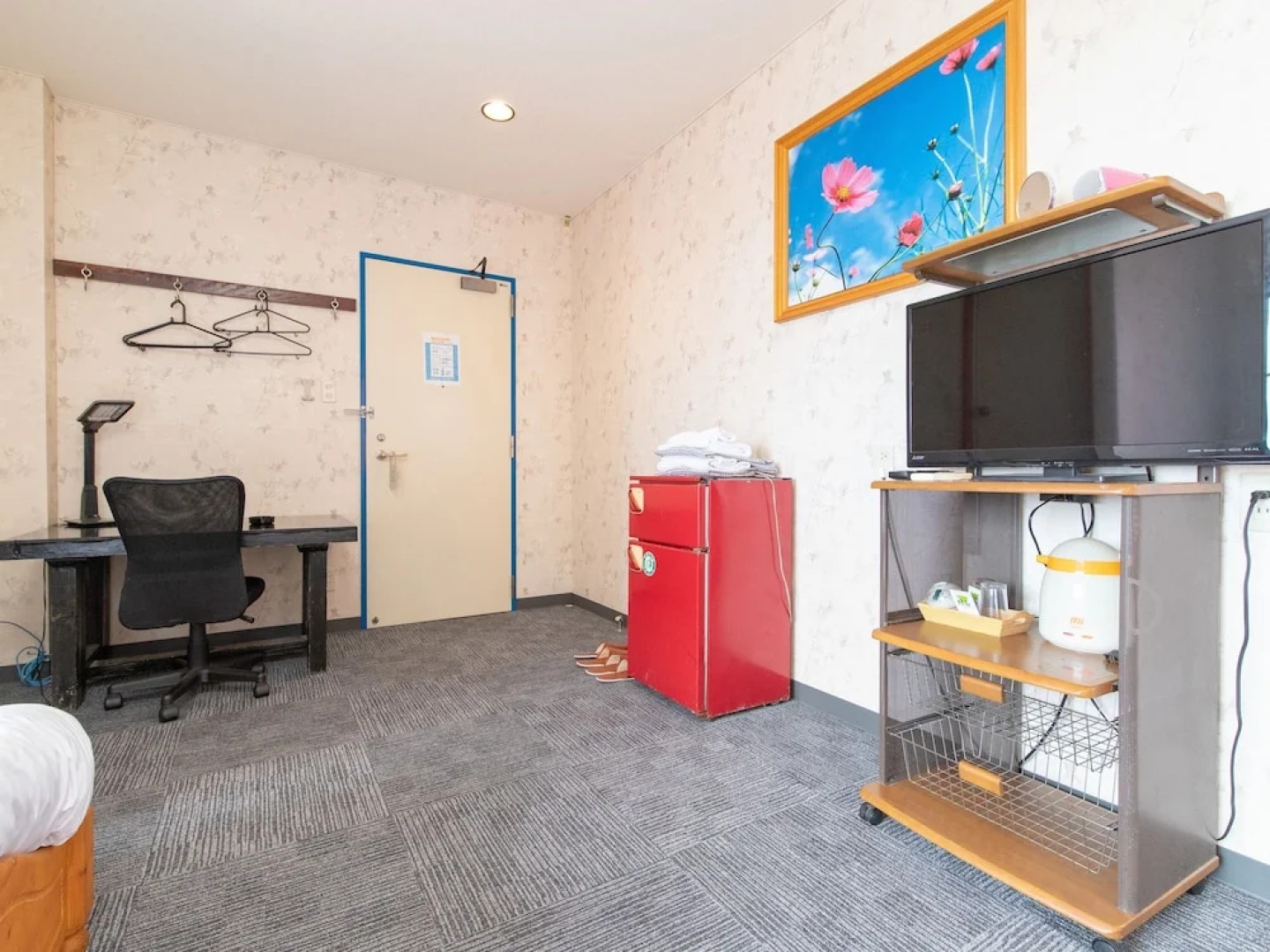 Tabist Izumi Yusen Shukuhaku Center