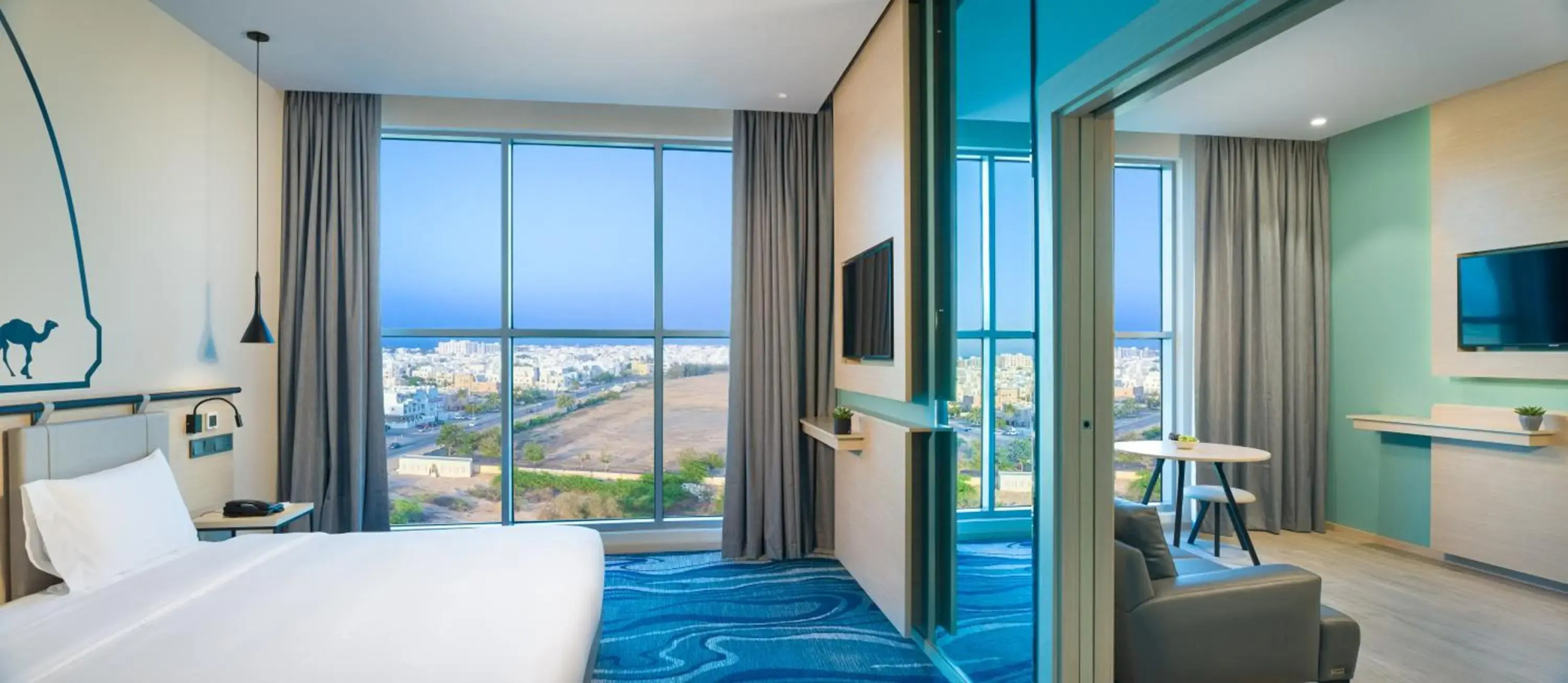 Swiss-Belinn Airport Muscat