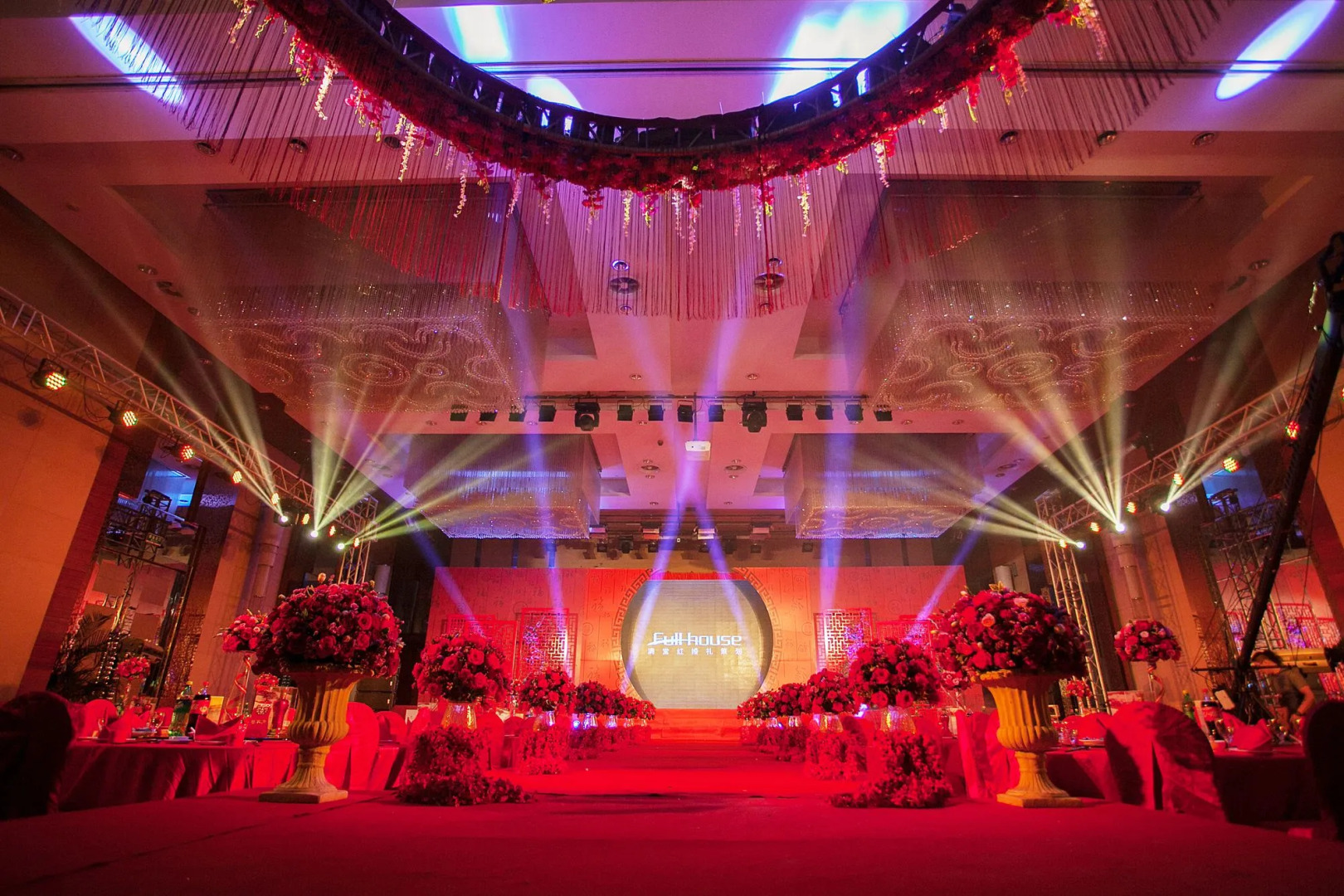 Haiyun Jin Jiang Internatonal Hotel