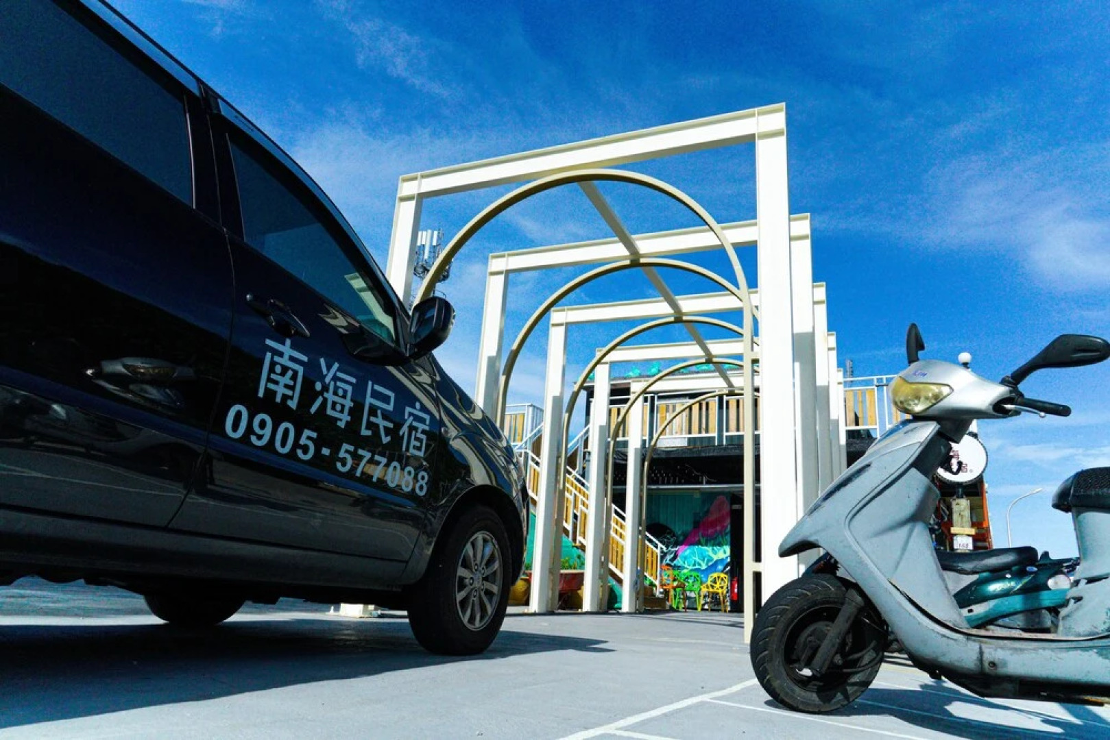 Ludao Nan Hai Homestay