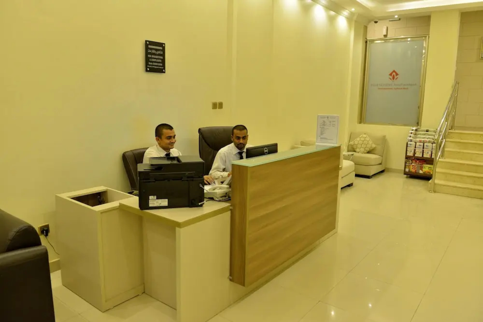 Binayat Hama Serviced Apartments