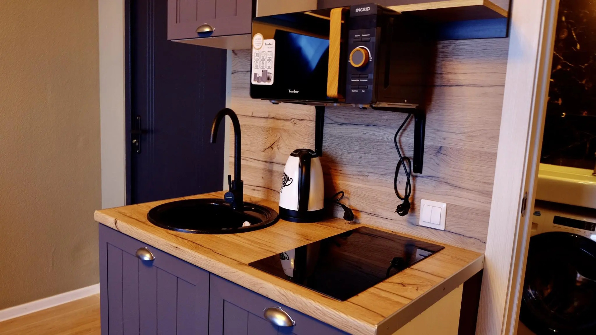 Светло и чисто