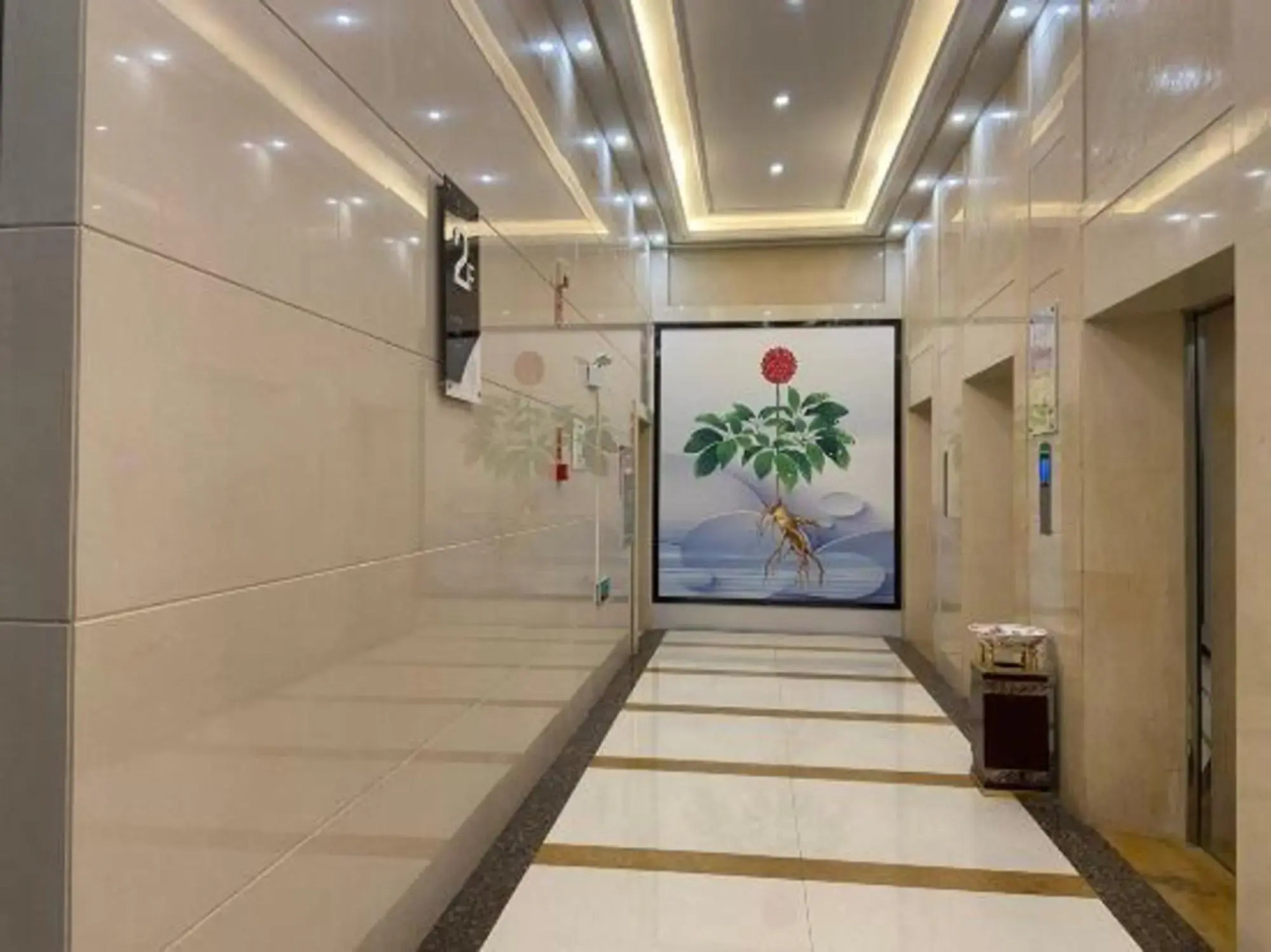 Longcheng Business Hotel