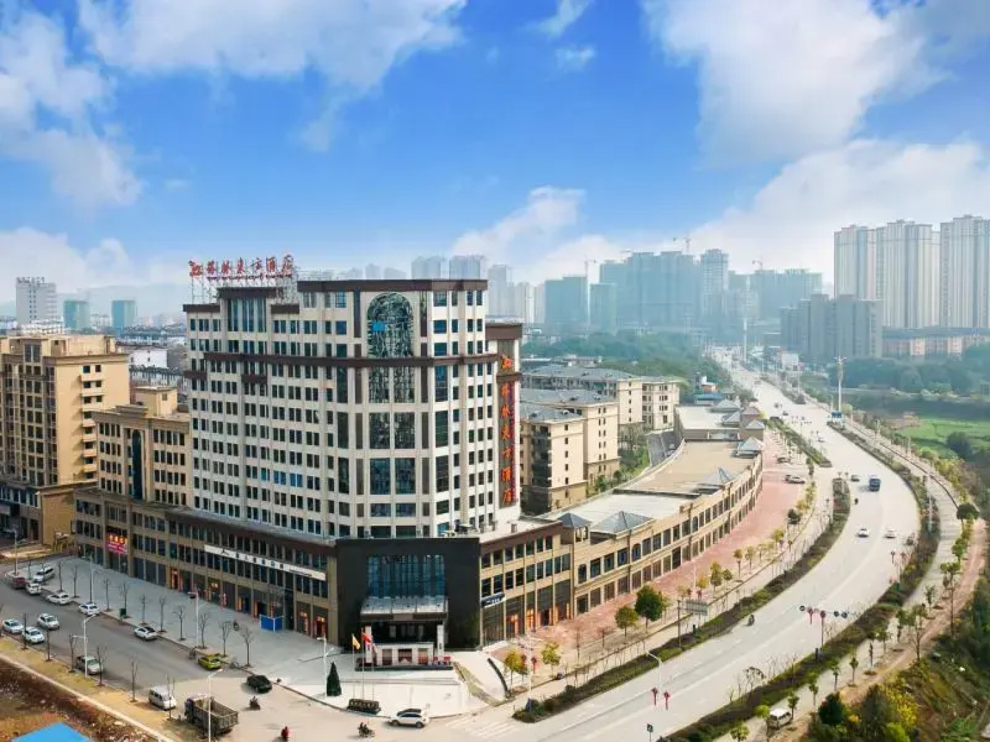 GreenTree Eastern Yingtan City Guixi Municipal Government Hotel