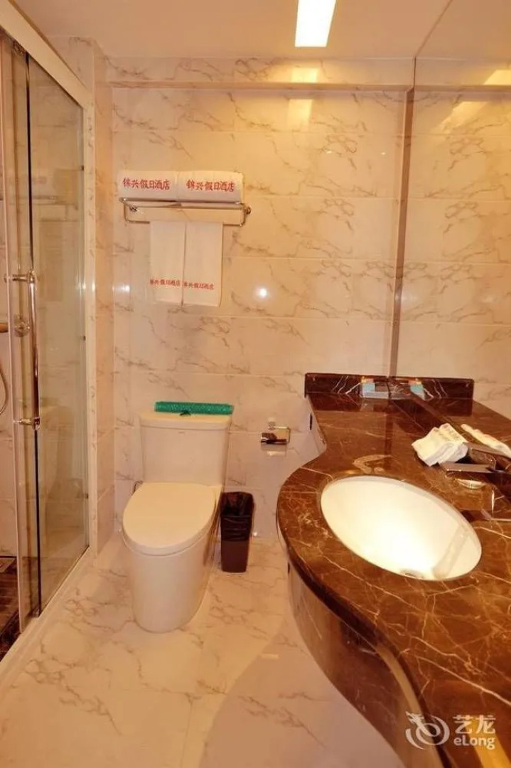 Jinxing Holiday Hotel Zhongshan