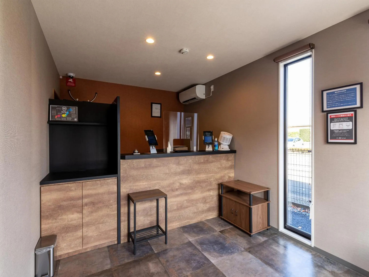 HOTEL R9 The Yard Kikuchi