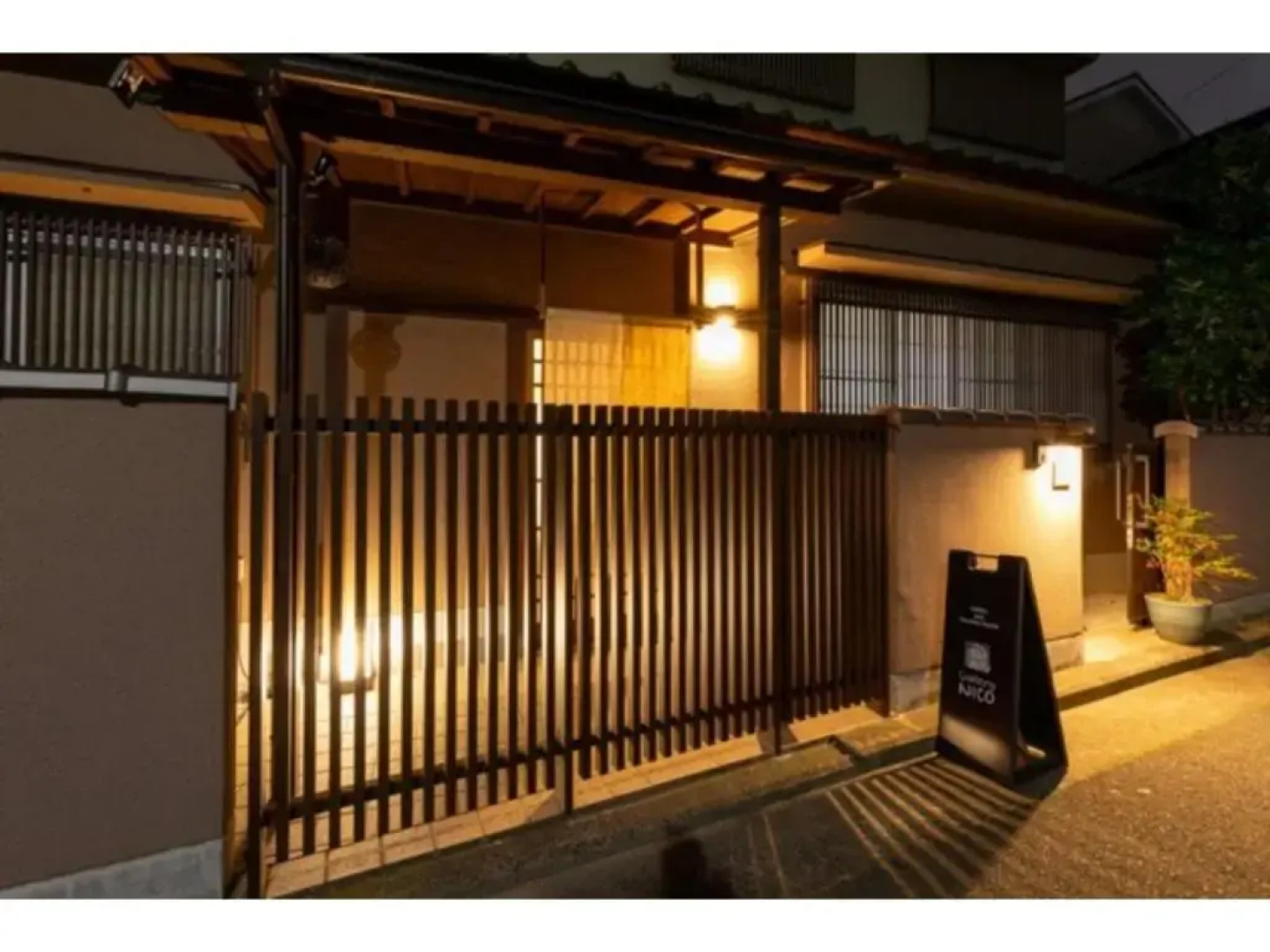 Gallery NICO / Vacation STAY 35845