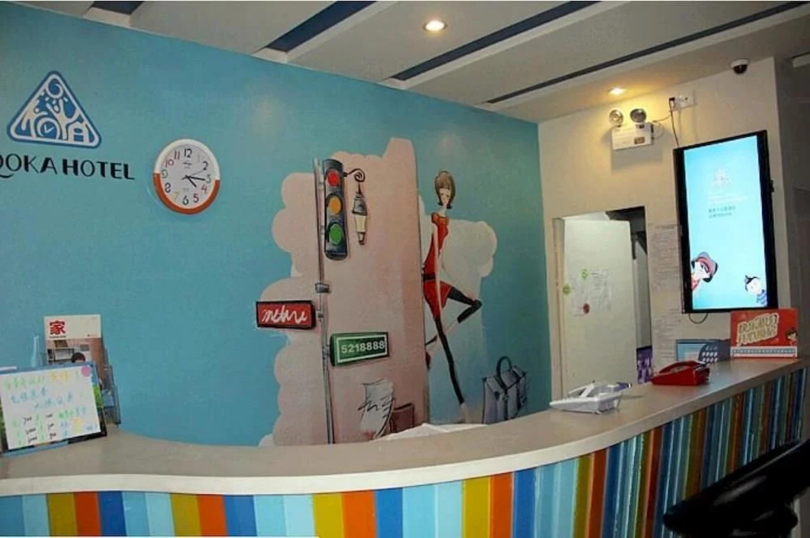 Yongsheng Kooka Hotel