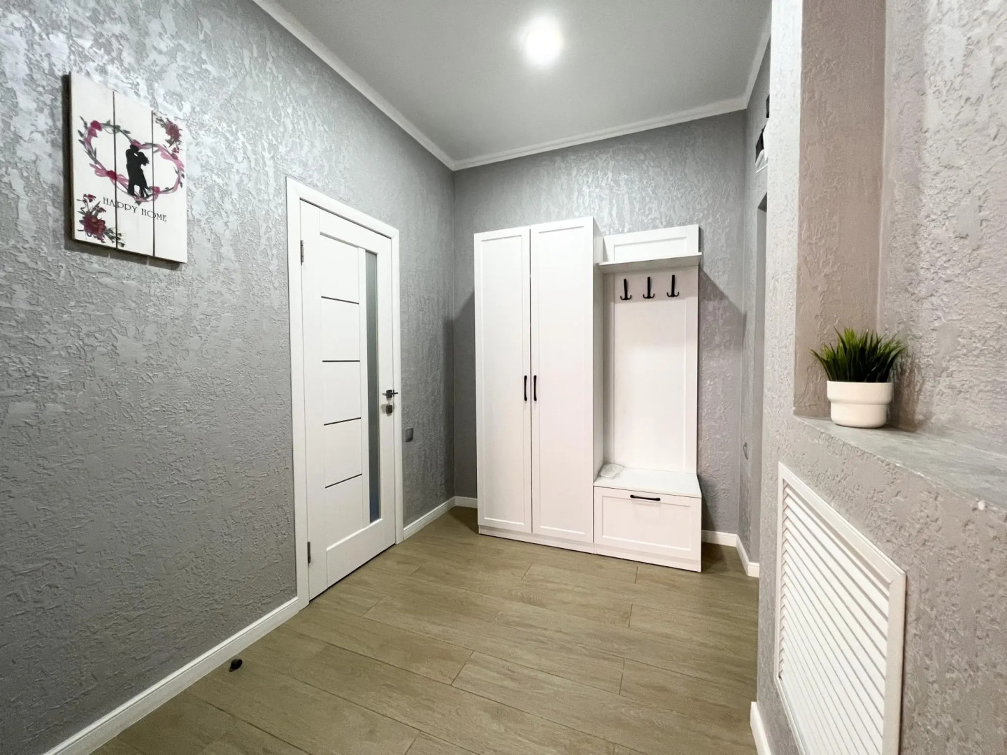 Live (Лайв) на улице Камзина 41/3