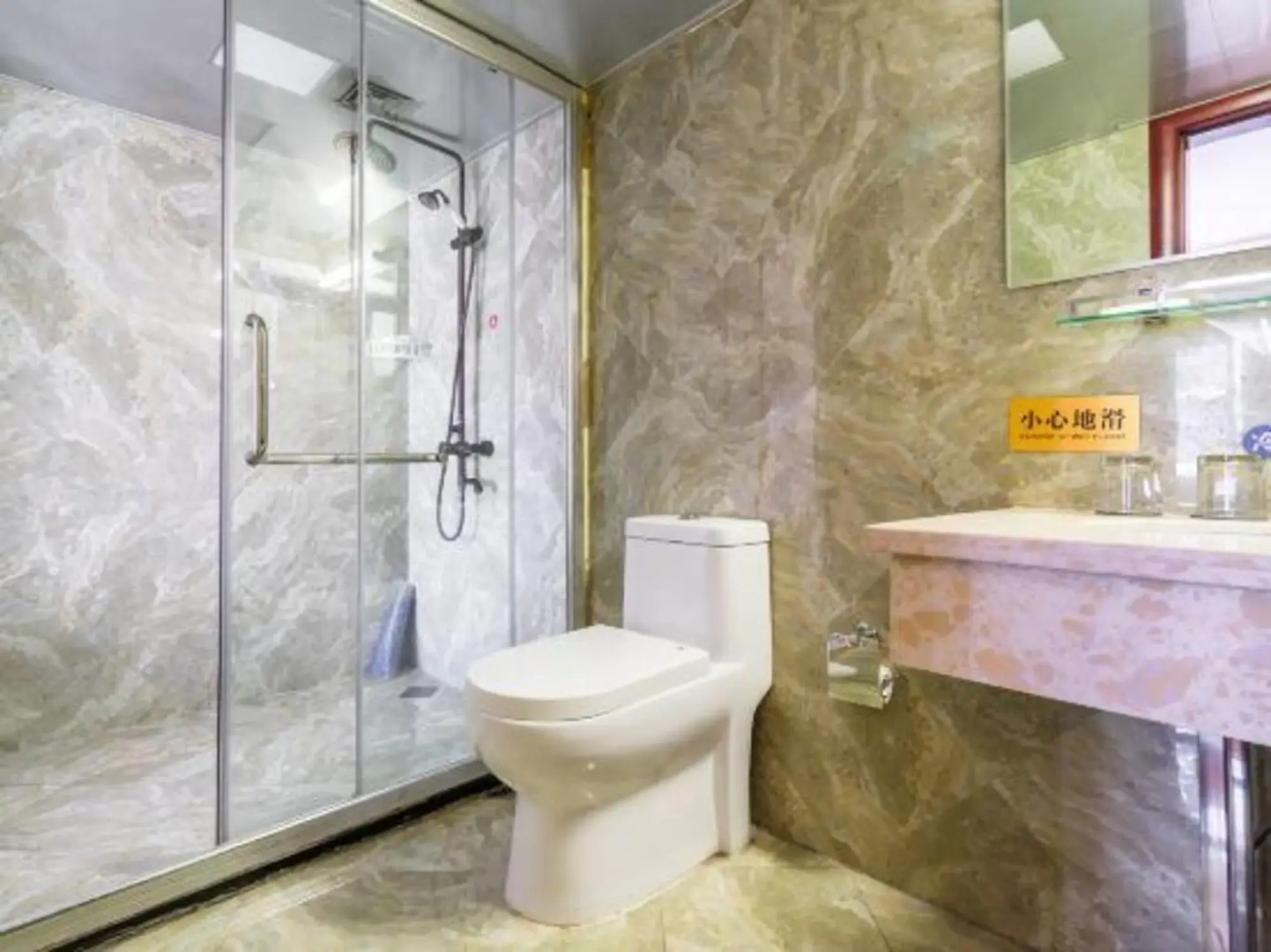 Manhattan International Business Hotel