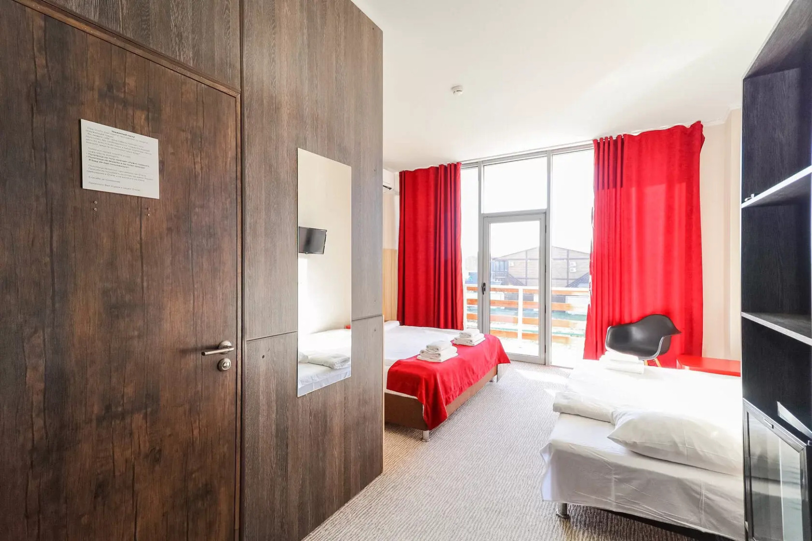 Kuchugury (Кучугуры)