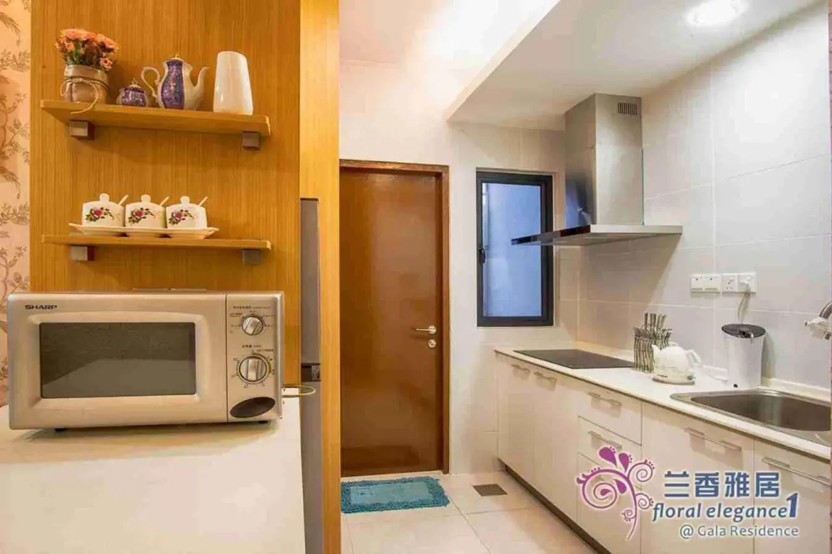 Floral Elegance1 @ Galacity