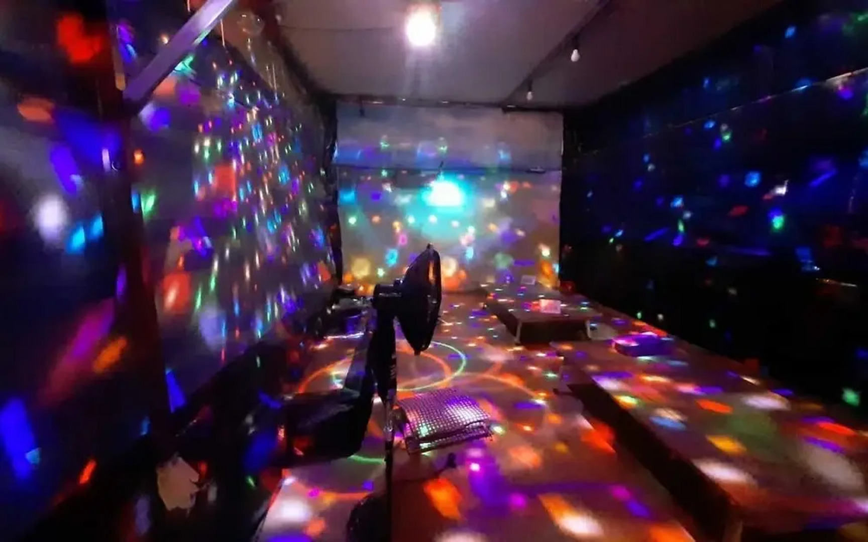 Miryang Badri Pension