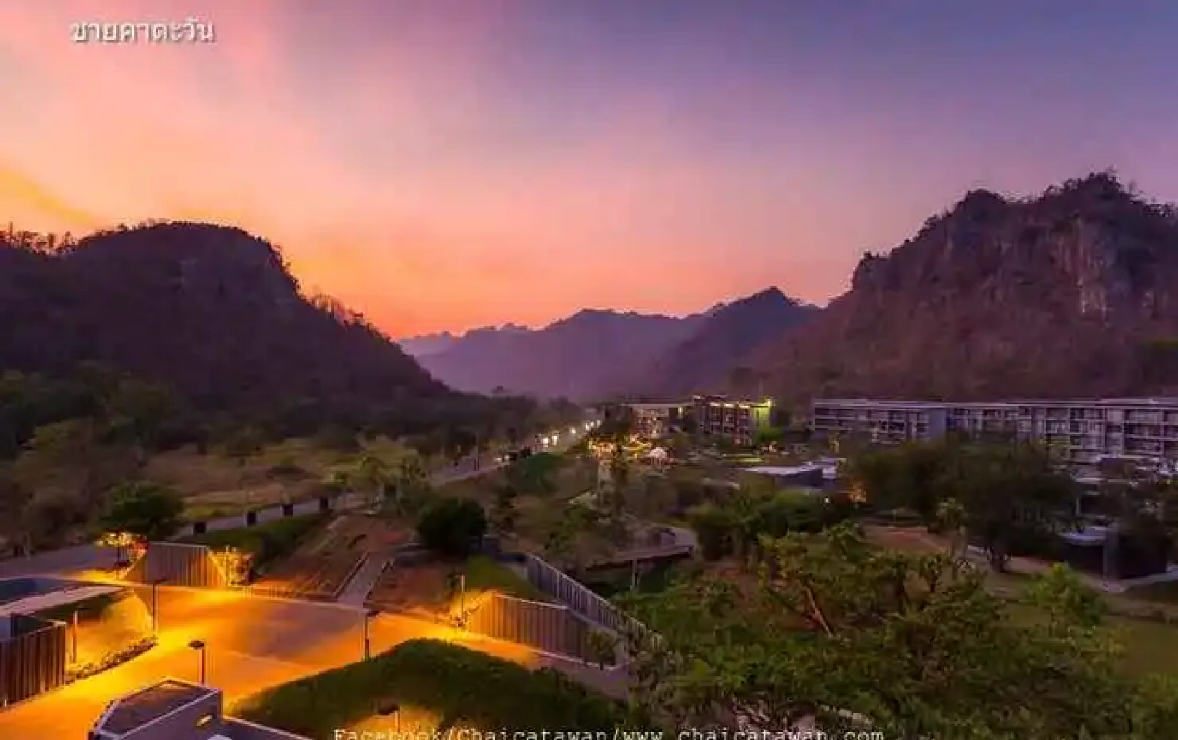 The Valley Khao Yai National Park