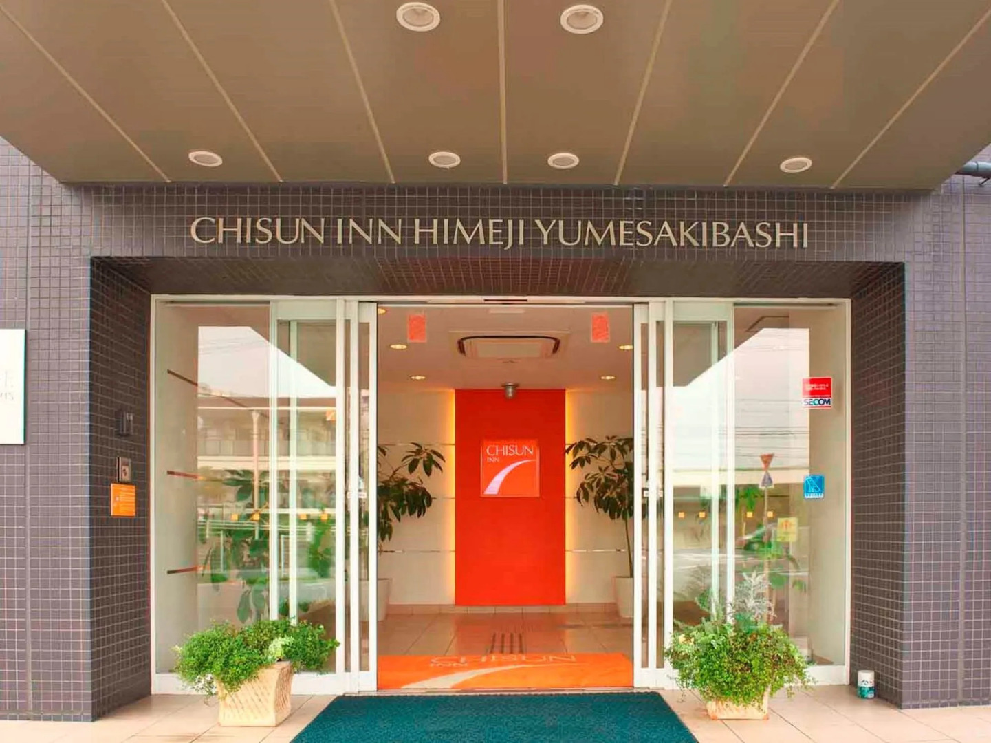 Comfort Inn Himeji Yumesakibashi