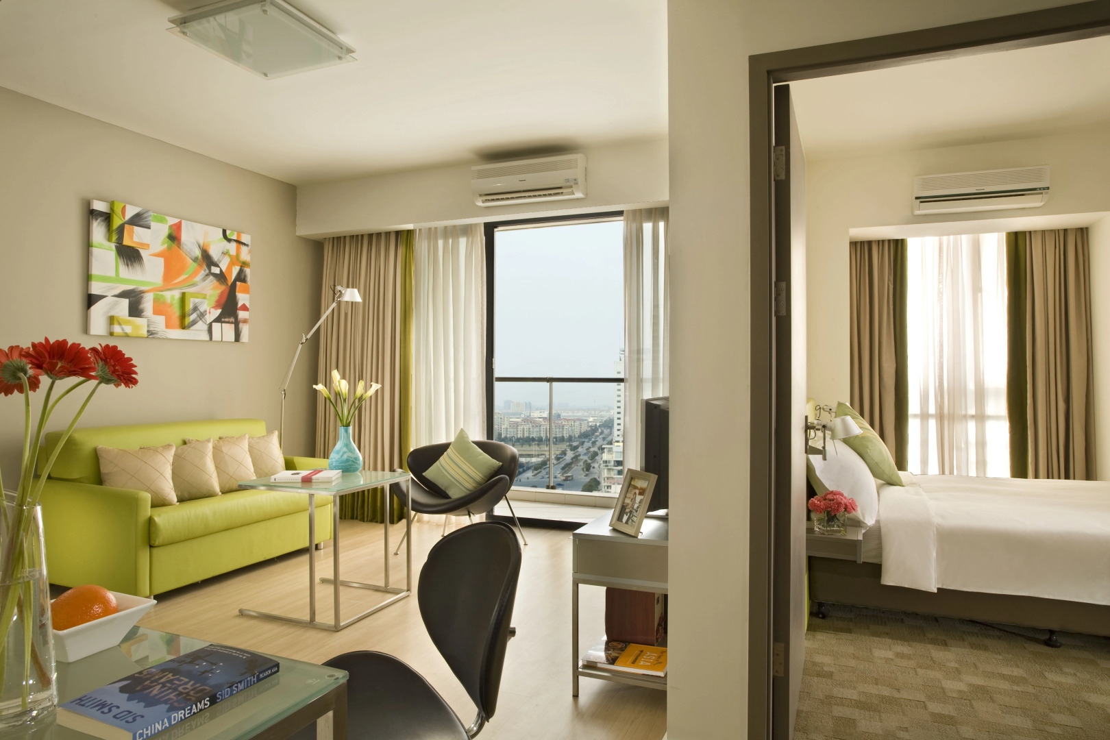 Citadines Xinghai Suzhou