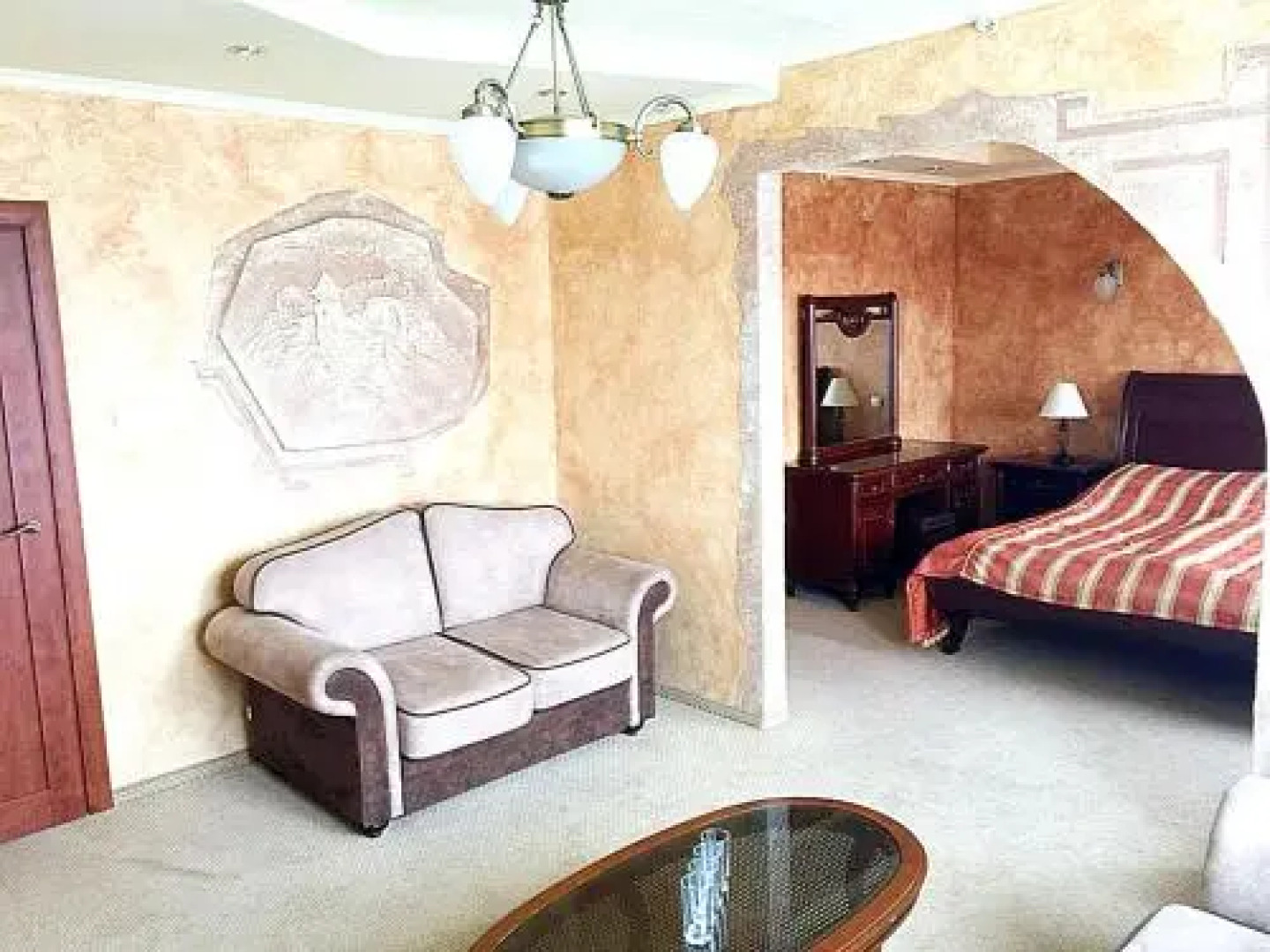 Intourist-Zakarpatye Hotel