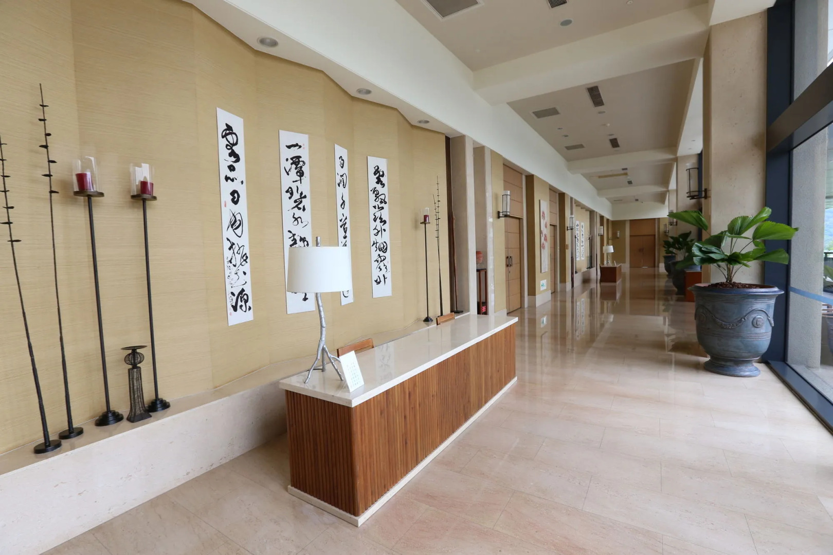 Fleur de Chine Hotel
