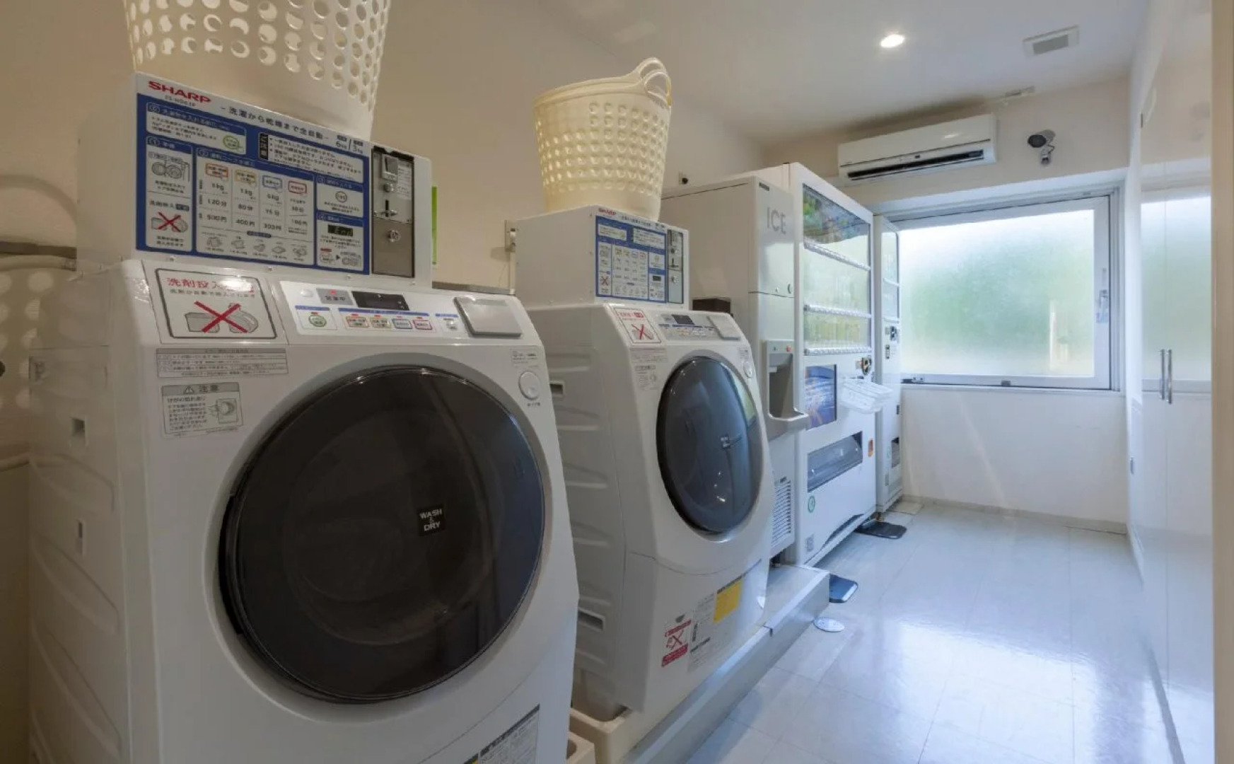 Comfort Hotel Koriyama