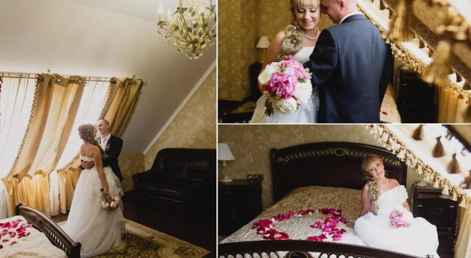 Отель Helicopter