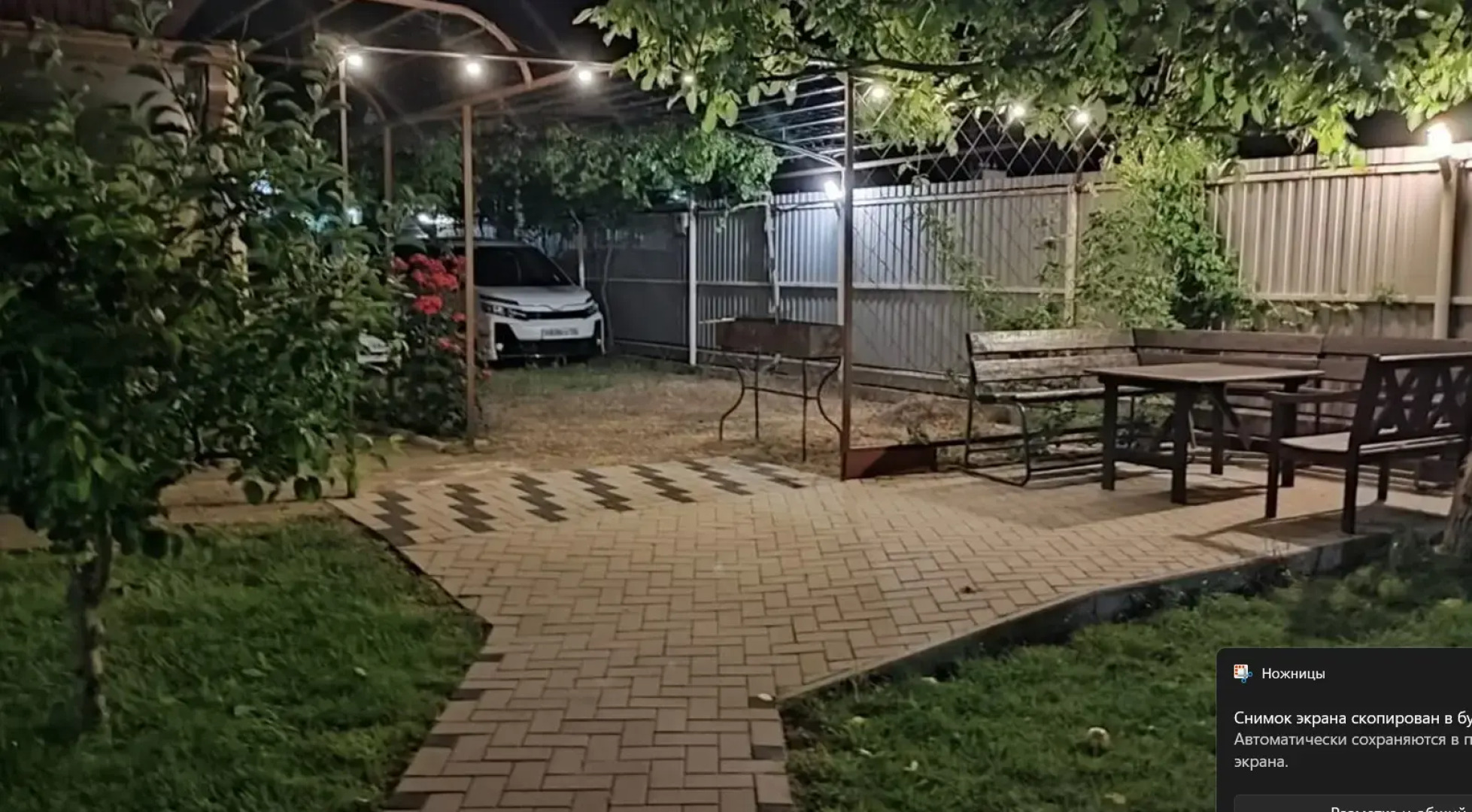 Гостевой дом на улице Комсомольская 41