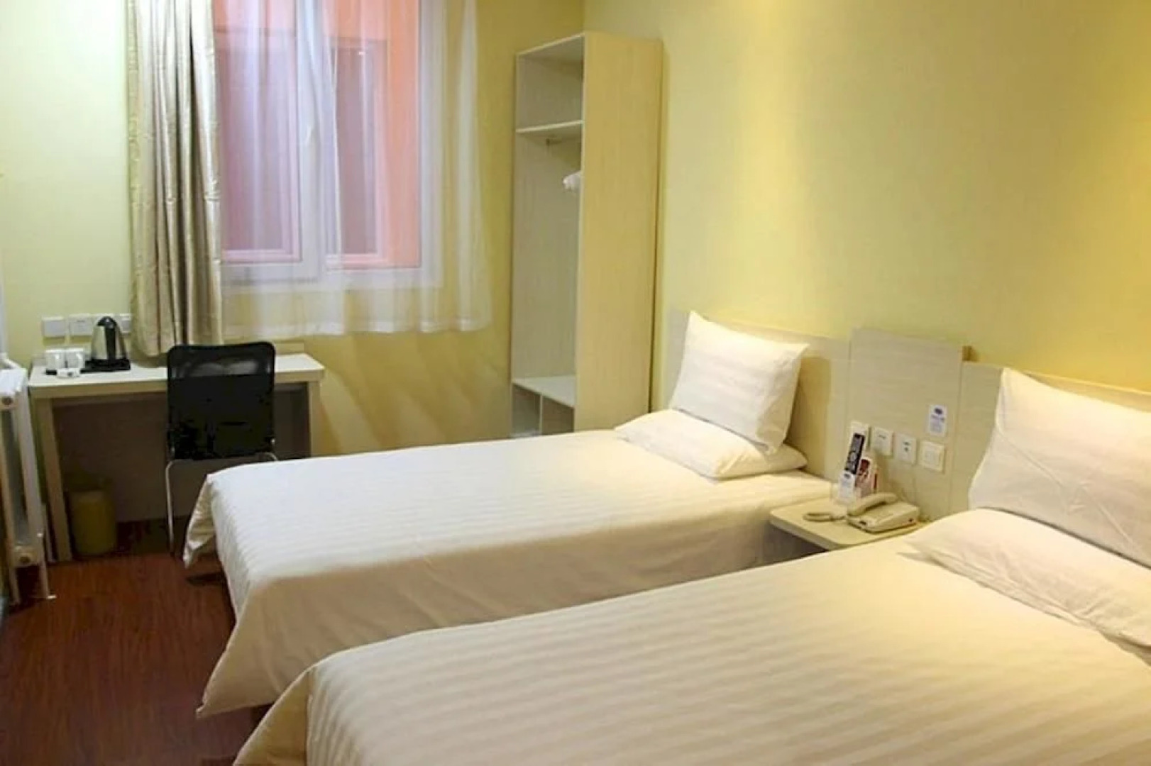 Hanting Hotel Anshan Silong Plaza