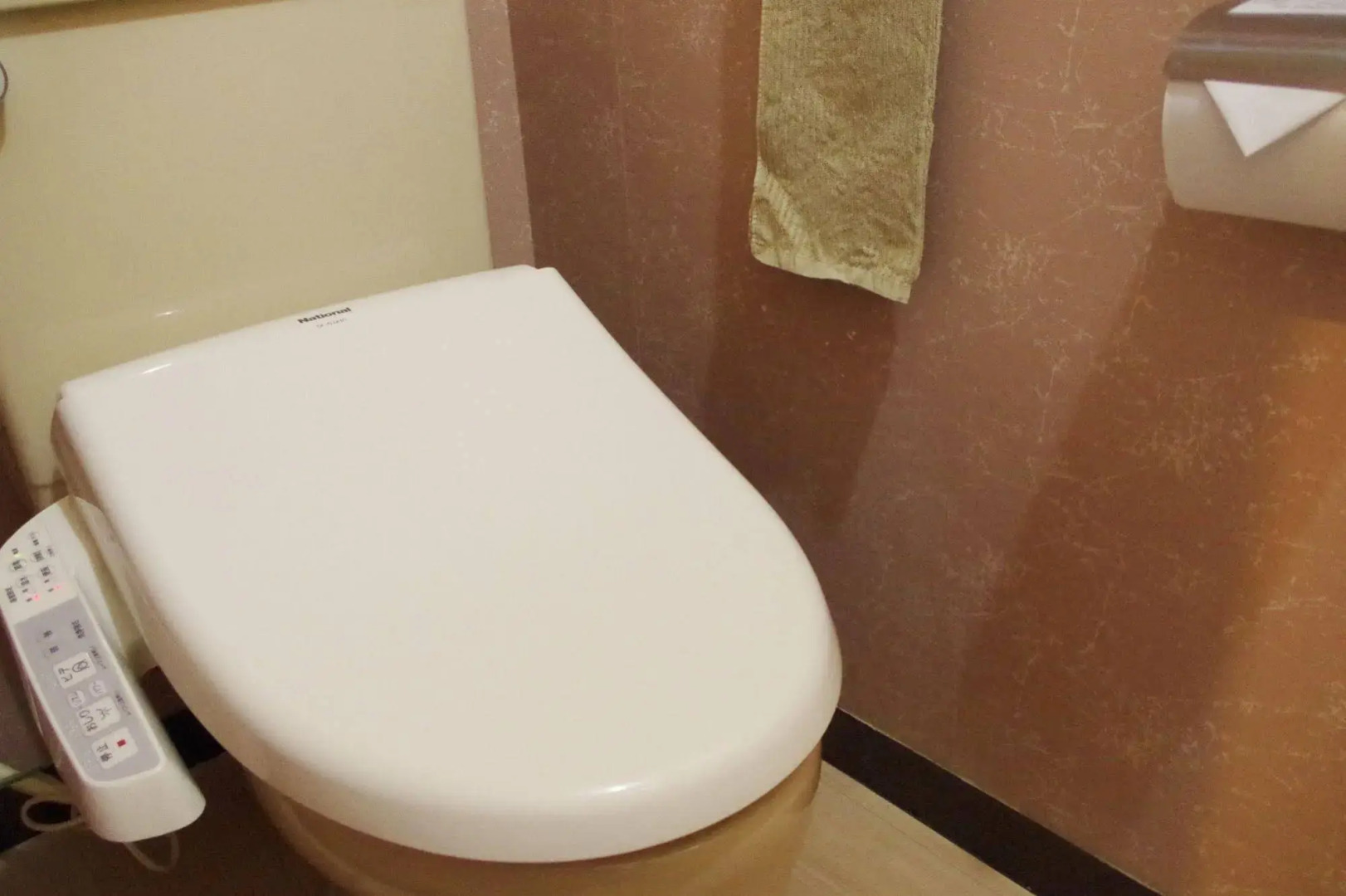 Kashikojima Parkhotel Michishio