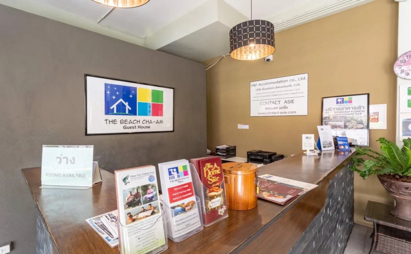 The Beach Cha Am Guest House