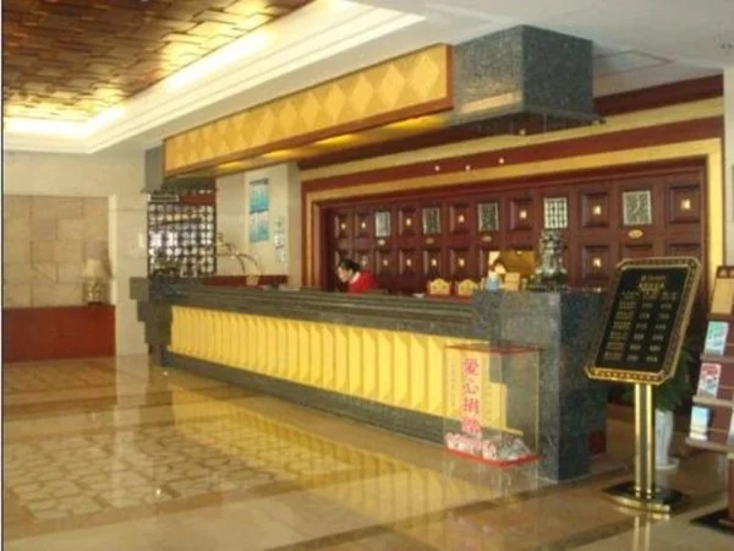 Zhuzhou Jinjin Haiyue Hotel