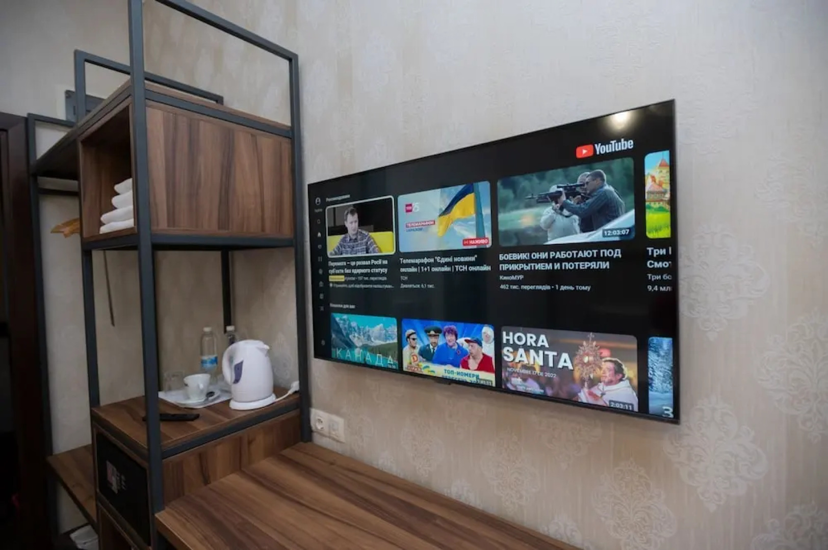 Отель «Сент Федер»